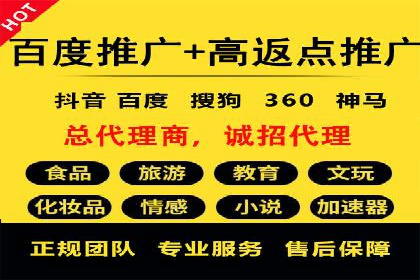 SEM运营中的广告创意策略及成功案例