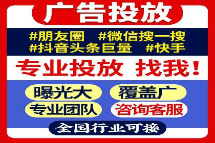 精选百度推广代理成功案例分享